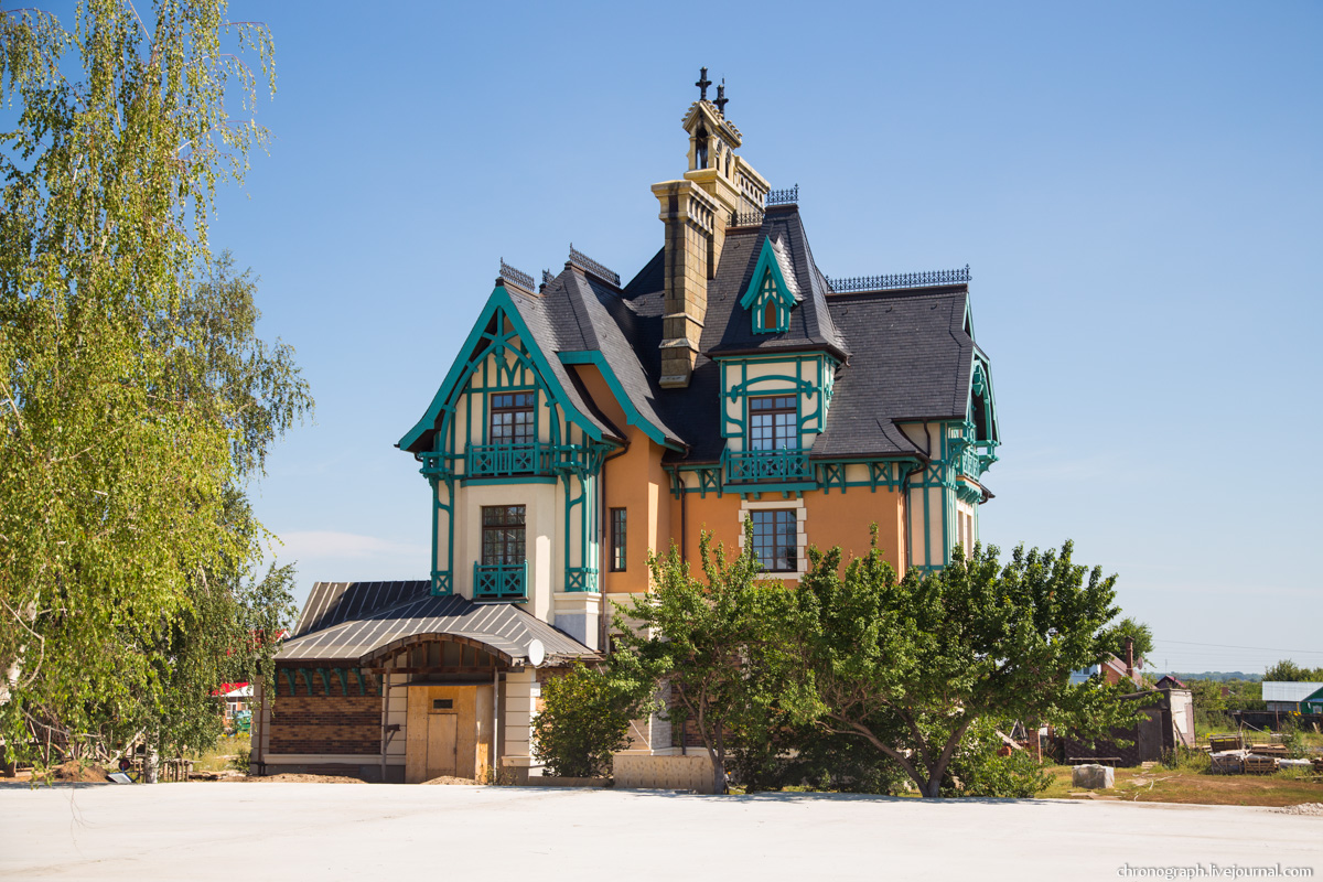 Khryashevka